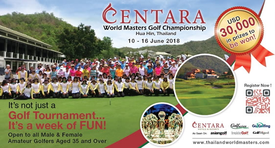 2018 Centara World Masters