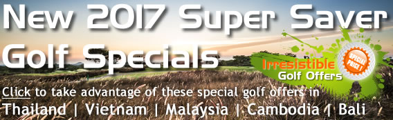 New 2017 Super Saver Golf Specials