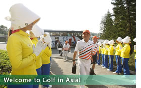Welcome to Golf in Asia!